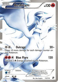 Black and White Reshiram 113 - LP