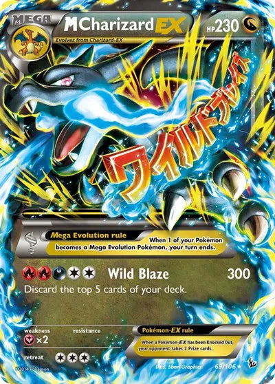 Flashfire M Charizard EX 69 - HP