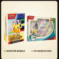 30th anniversary bundle 2 (1 booster bundles + 1 Sylveon EX box)