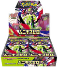 Munikis Zero M3 Japanese Booster Box