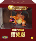 30th Anniversary Charizard Premium Figure Gift Box Chinese - damaged box
