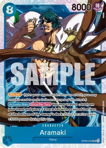 OP6-043 Aramaki