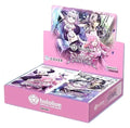 Hololive OFFICIAL CARD GAME — Curious Universe (hBP04) English Booster Box