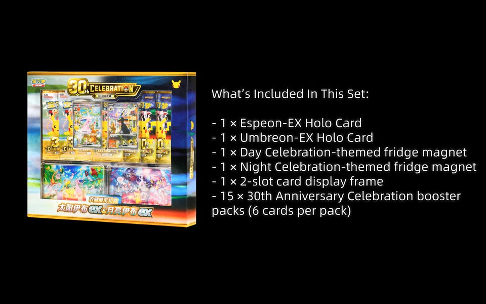 Pokémon TCG 30th Celebration Espeon ex & Umbreon ex Collector Display Box product photo — PlayVault UAE