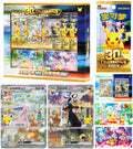 Pokémon TCG 30th Celebration Espeon ex & Umbreon ex Collector Display Box, factory sealed — PlayVault UAE