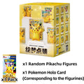 Pokémon Dream Painting 30th Celebration Pikachu Figurine Blind Box, factory sealed — PlayVault UAE