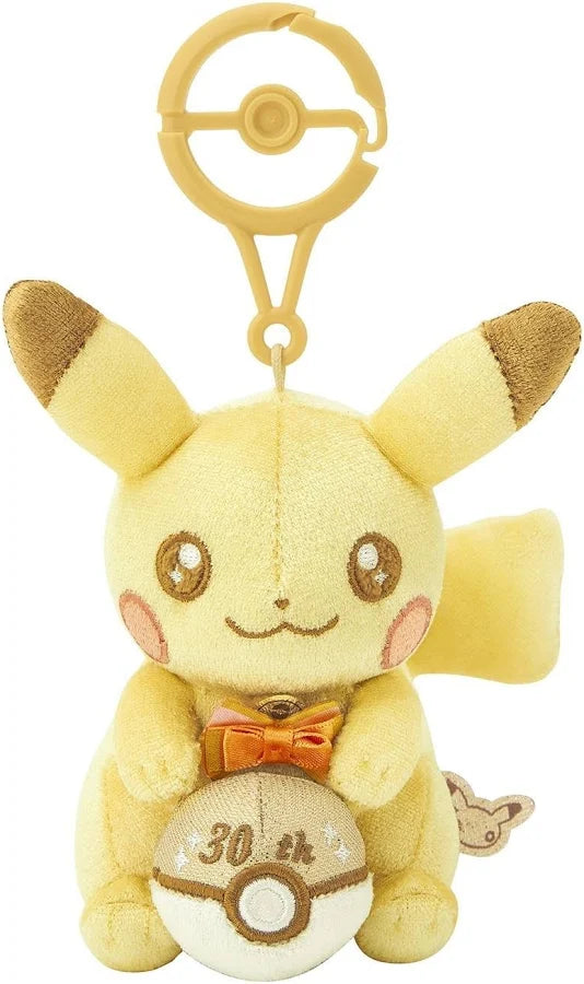 Pokemon Center 30th Anniversary Sparkling Pikapika Pikachu Plush